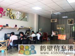 鶴壁得力廣告有限公司 招聘廣告設(shè)計師、學(xué)員。
