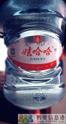 誠(chéng)聘！新區(qū)娃哈哈桶裝水水店招聘?。?！