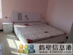 假日半島96.21平方三室一廳出租（拎包可入?。? /><span id=