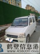 北斗星2011款標(biāo)準(zhǔn)2，找個(gè)好人家，年審明年5月，保險(xiǎn)明年3
