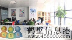 誠(chéng)招電話銷售每周日單休，法定節(jié)假日休息，入職九個(gè)月后交保險(xiǎn)