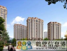 新區(qū)最低價！團(tuán)購學(xué)區(qū)房，4000多一平