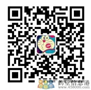 免費辦理高速ETC?。?！