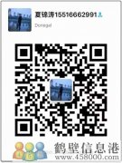 好工作看過來！高薪誠(chéng)聘網(wǎng)絡(luò)計(jì)算機(jī)錄入員，門檻低易上手收入高！