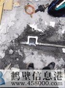 專(zhuān)業(yè)水電維修安裝、修水管電路、修暖氣空調(diào)移機(jī)等
