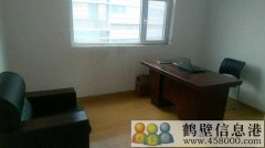 出租出售，淇濱區(qū)金融大廈財(cái)富公館辦公房