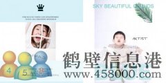大西瓜6D親子趣拍館誠招攝影師一名！待遇優(yōu)厚、環(huán)境優(yōu)美、氛圍