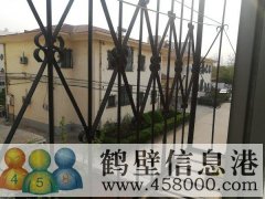 南北通透，地理位置優(yōu)越。學(xué)區(qū)房
