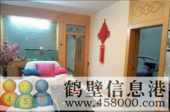 原土地局家屬院2樓，拎包入住，家具全帶