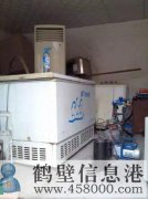 鶴壁益萬(wàn)家專(zhuān)業(yè)空調(diào)維修移機(jī)充氟