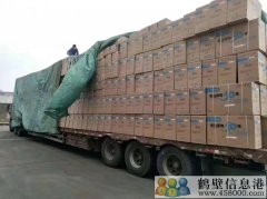 批發(fā)全新美的，中松空調(diào)，高中低檔次都有，歡迎致電
