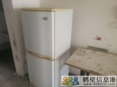 綠城房屋出租，非誠勿擾