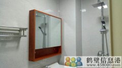 渤海國際一室一廳，首次出租，辦個人工作室首選