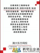 尋找有才華的你！