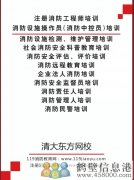 招聘英才！
