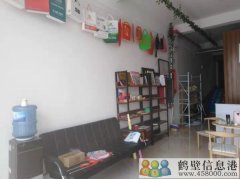 鶴壁美名廣告有限公司招聘平面設(shè)計(jì)，設(shè)計(jì)學(xué)徒，安裝工