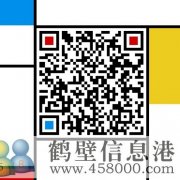 無責(zé)底薪3000元，招聘電話客服