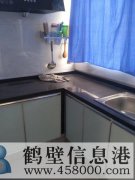 出租出售鹿樓和諧小區(qū)七號樓，精裝未住，房間都朝陽，