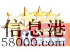 鶴壁新區(qū)老區(qū)格力空調(diào)安裝移機拆卸服務電話