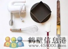 批發(fā)零售食品原料蛋糕原料，送貨上門，貨品齊全