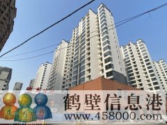 ?；菰?8平三室一廳出售
