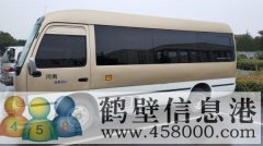 新區(qū)到老區(qū)班車帶活轉讓