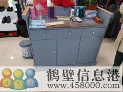 吧臺，腰帶架，試鞋凳，倉庫貨架，轉(zhuǎn)手