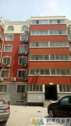 出售建設(shè)花苑105平米三室5樓住宅一套，看房方便，價可以議