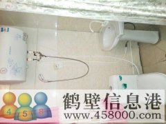 出租一樓，三樓，地下室