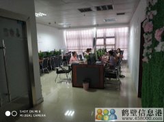 高新招聘----淘寶客服，不限學(xué)歷，年齡16歲-35歲