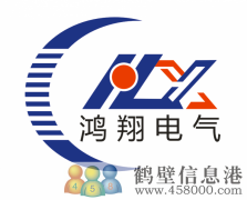 招聘客服經(jīng)理，辦公文員兩名！