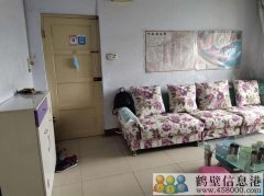 出租：桂鶴小區(qū)80平住房一套（拎包入?。? /><span id=