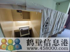 鶴壁市海岸線自習(xí)室正式開(kāi)業(yè)啦?。?！