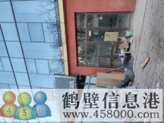 出租！出租！！門面房出租