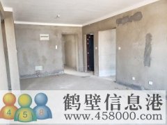 急售，價(jià)低，給錢(qián)就賣(mài)