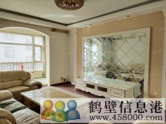 三胎時代來臨，該換個大房子了