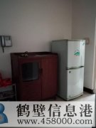 清華園二期（小區(qū)西北側(cè)，緊鄰鶴壁高中）