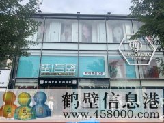 淇縣紅旗路中心路段三層四間對外出租，可整體，可分層！