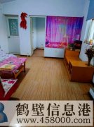 出租牟山一區(qū)兩室一廳住房，緊鄰鶴壁高中，裕隆超市