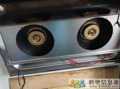 鶴壁專業(yè)家電制冷維修與清洗 電器類目：空調(diào)、冰箱、洗衣機、熱