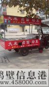 低價(jià)轉(zhuǎn)讓外賣(mài)廚房，盒飯餐車(chē)2輛，兩個(gè)固定攤位，接手即可盈利，