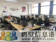 全套辦公設(shè)備，拎包入駐，房租可月租