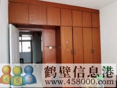 出租建設(shè)花園住房一套！！