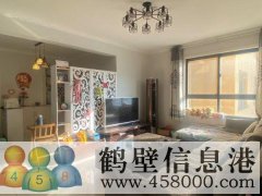 急售，湘江中小學學區(qū)，直降5.2萬