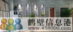 私人會(huì)所轉(zhuǎn)讓33萬元?。傃b修好?。。? /><span id=