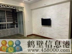 中凱好家園53平米精裝修出租，拎包入