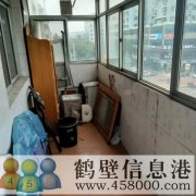 出租!! 出售!! 奔流街繁華路段房屋  非誠勿擾！！