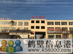 出租，南海墅苑?聯(lián)排別墅