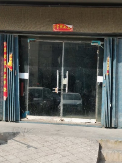 大來店社區(qū)東區(qū)南門門面房出租，上下兩層八十多平方