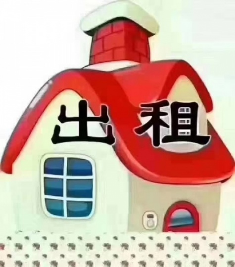 二樓三樓單間出租